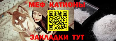первитин Тула