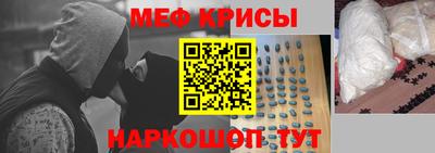 каннабис Туймазы