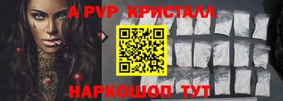 каннабис Туймазы