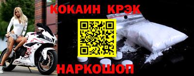 марихуана Тара