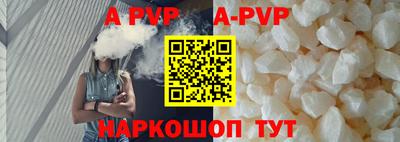 первитин Тула