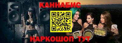 первитин Тула