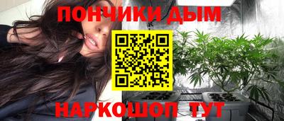 марихуана Тара