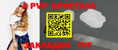 марихуана Тара