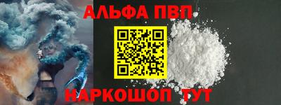 MDMA Premium VHQ Тверь