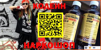 каннабис Туймазы