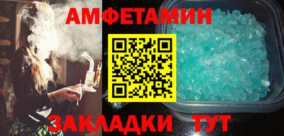 MDMA Premium VHQ Тверь