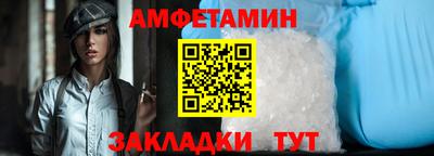 каннабис Туймазы