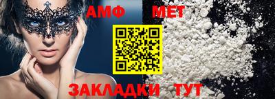 MDMA Premium VHQ Тверь