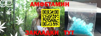 соль курить ск Татарск