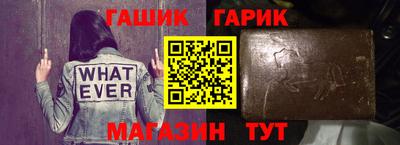 марихуана Тара