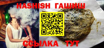 первитин Тула