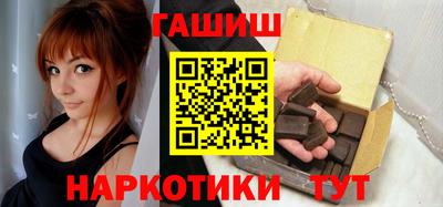 MDMA Premium VHQ Тверь