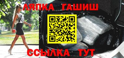первитин Тулун