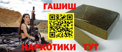 марихуана Тара