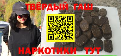 марихуана Тара