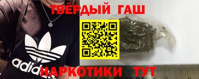 марихуана Тара