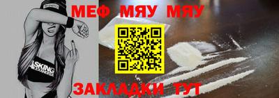 каннабис Туймазы
