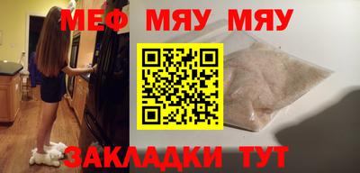 марихуана Тара
